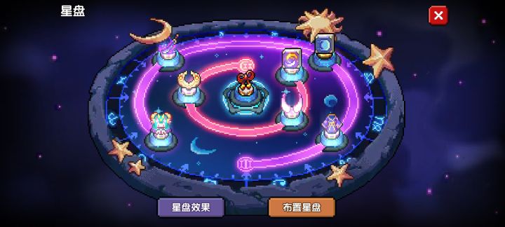 额额额额截图
