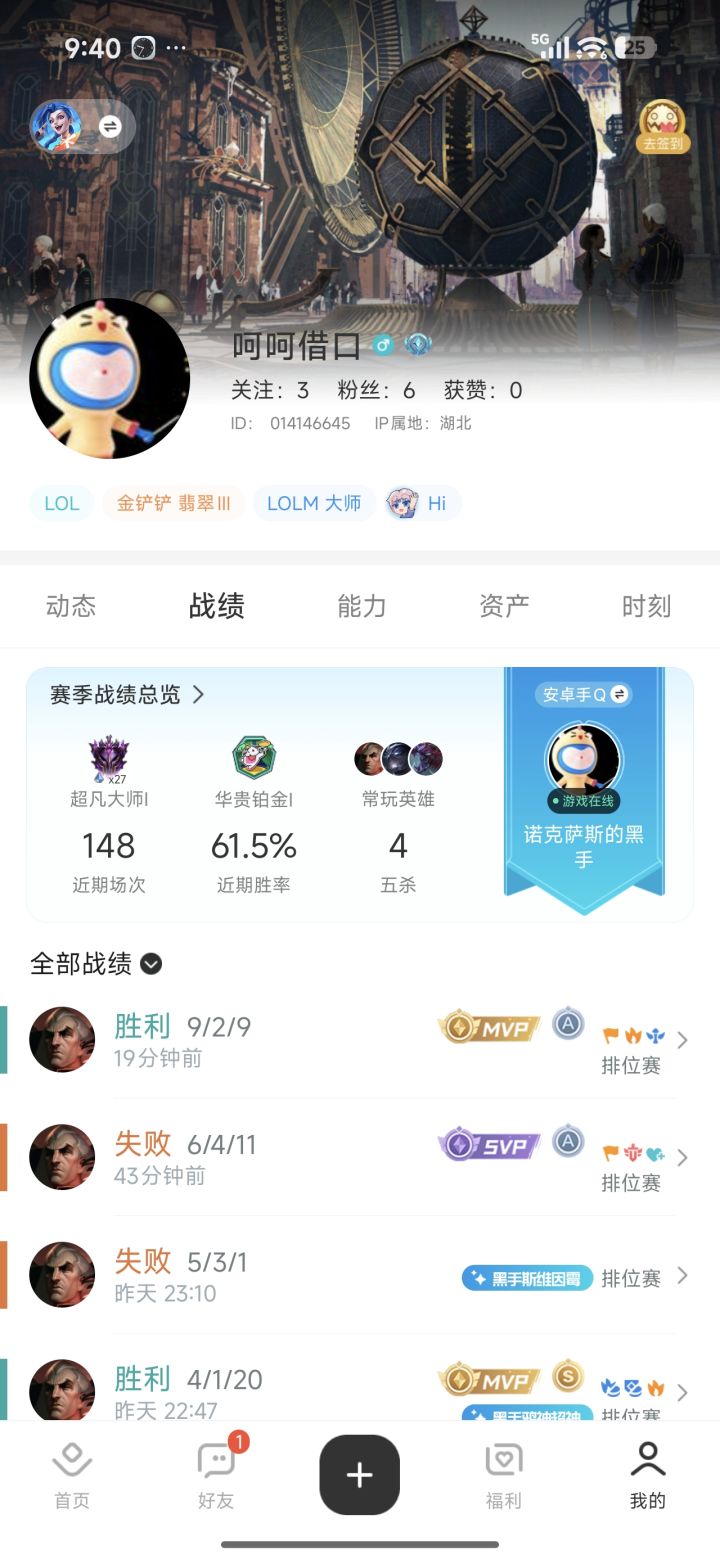 所以老是不想玩。截图