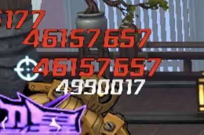 伤害词条100 3