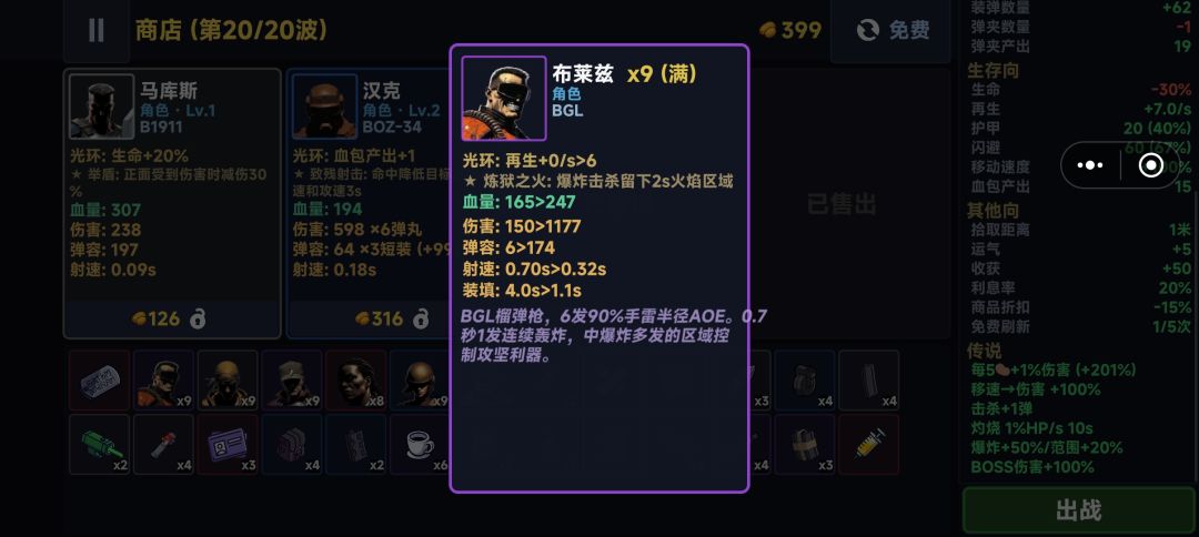 账号丢失 1