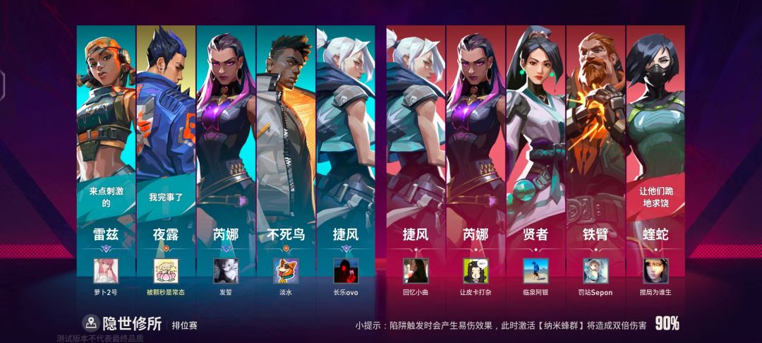 快上线吧，很期待 3