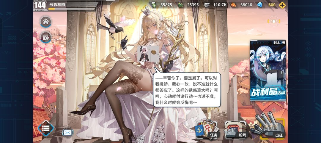 10年过去了黎姐(理解)变化是最大的 3