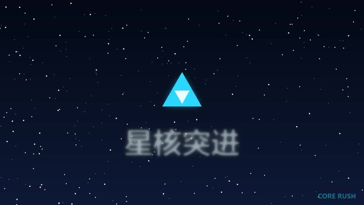 更新日志截图