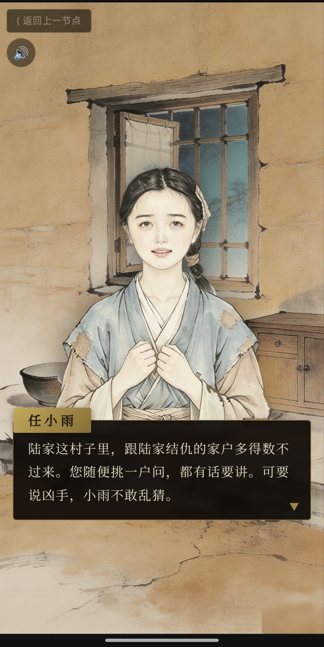 拖更请求(作者死不要脸) 2