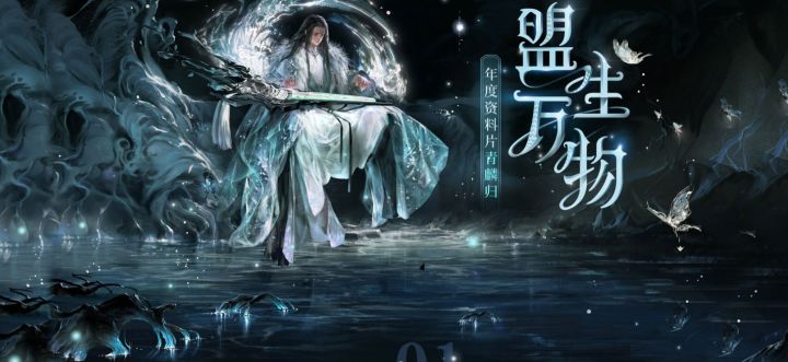 手游代理加盟商，如何选择高质量的手游？截图