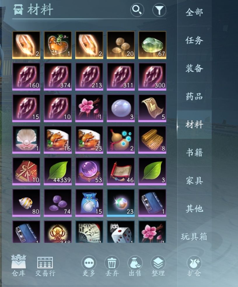 小铁双倍的成果 1