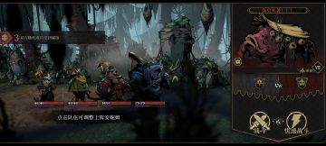 给大家推荐一套无控打鱼的阵容