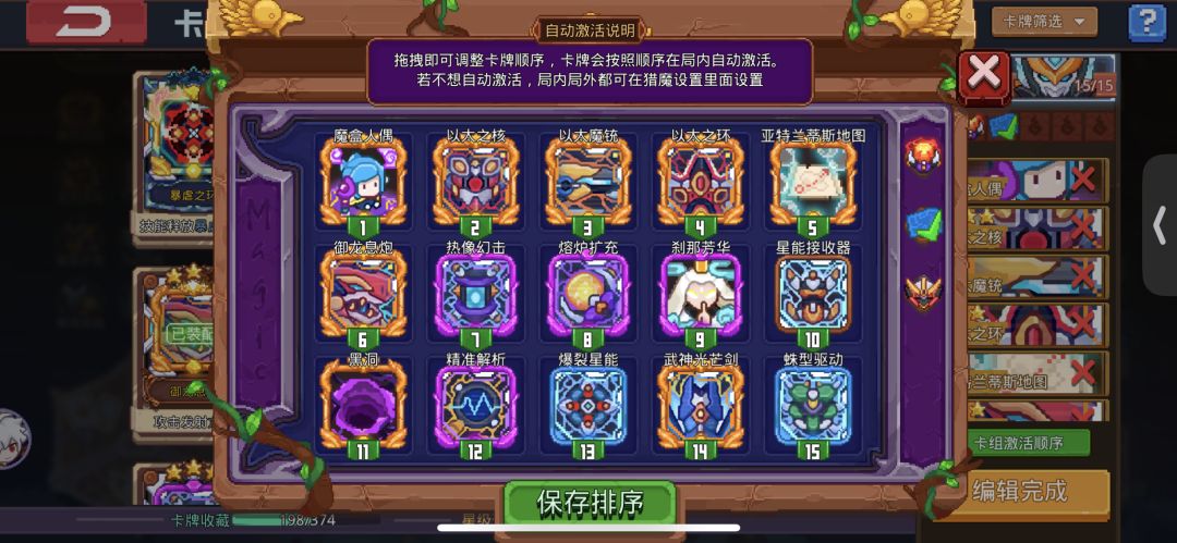 求大佬指点一下 1