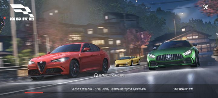 这让我怎么玩截图