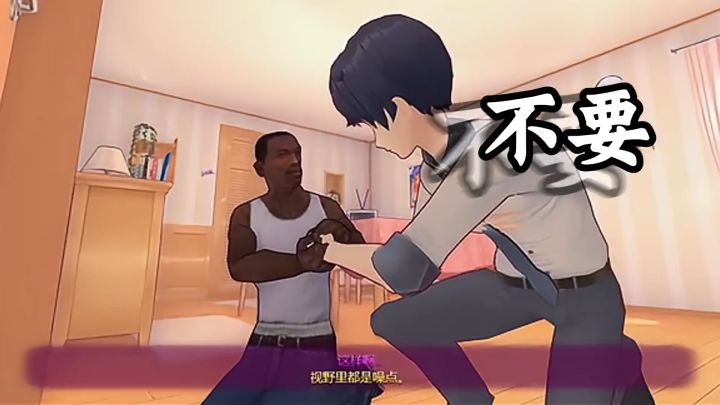 这啥啊这是?截图