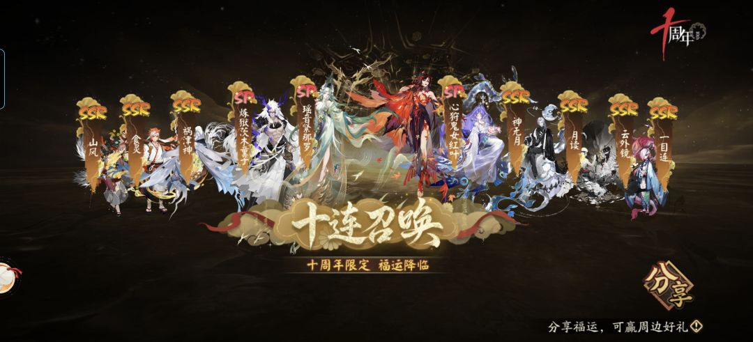 大佬们,有哪些可以养啊 3