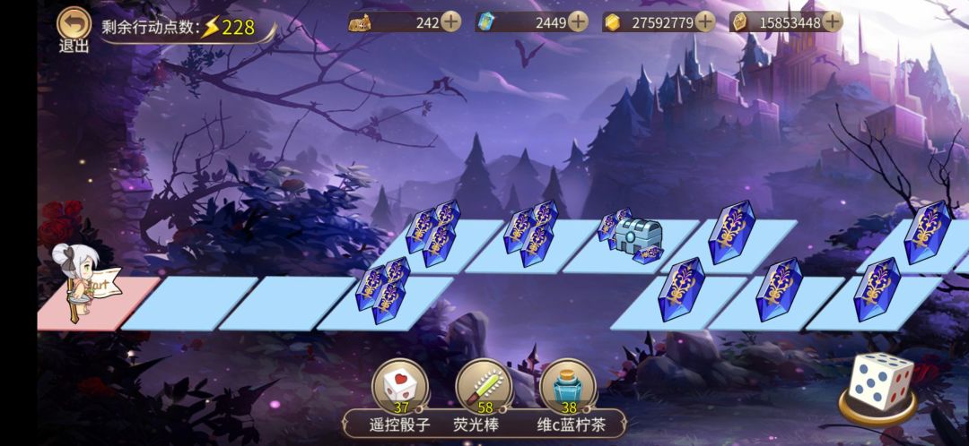 没骰子血亏亿100钻石 1