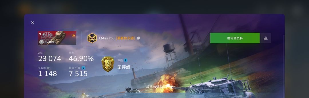 动态图片 15