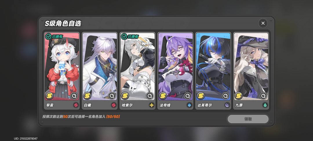 总一百抽。 2