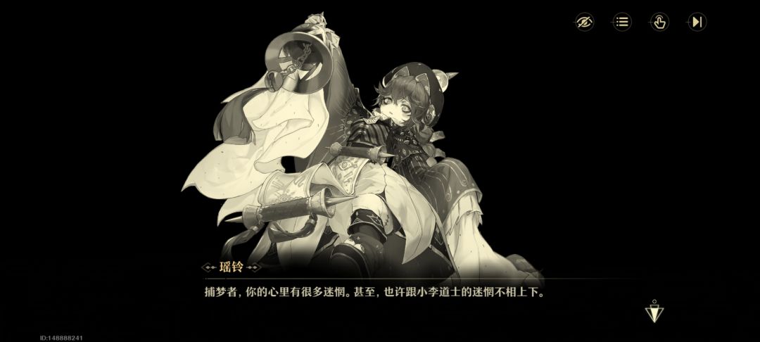 这个游戏故事的编剧,你真的好棒! 3