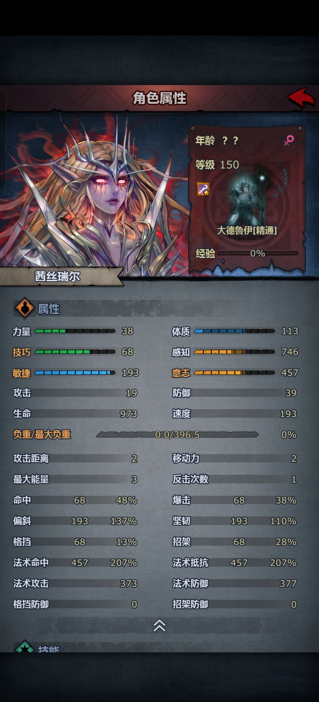 太好看了吧 1