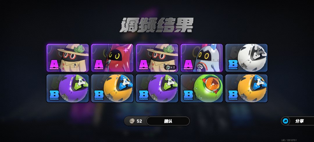 绝区零第一天还不错 3