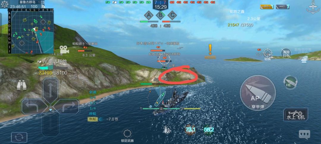 起床修bug,别睡了 2