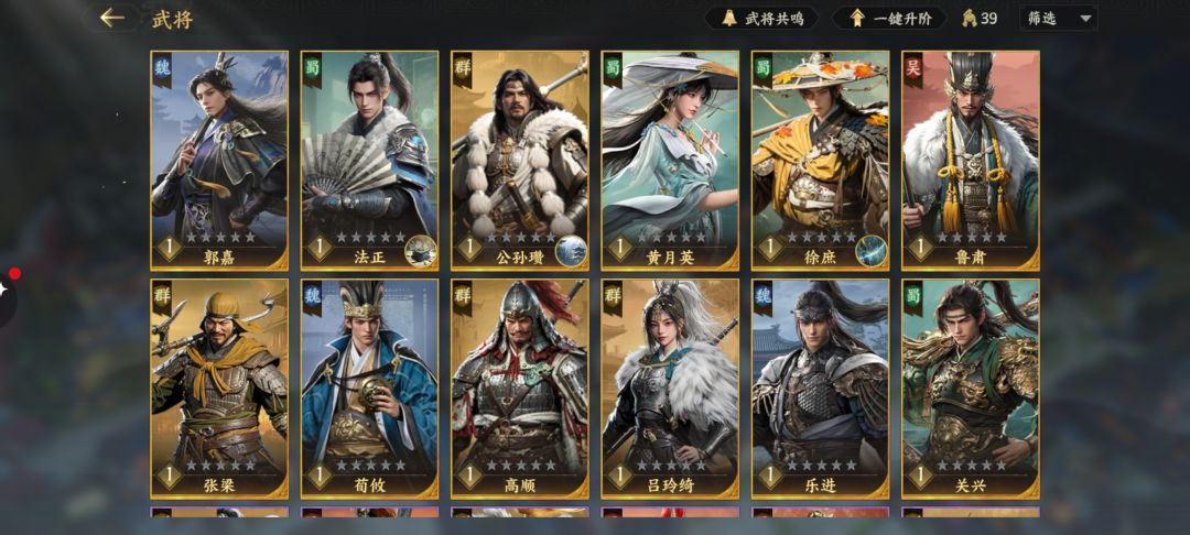 这算不算锁卡? 2
