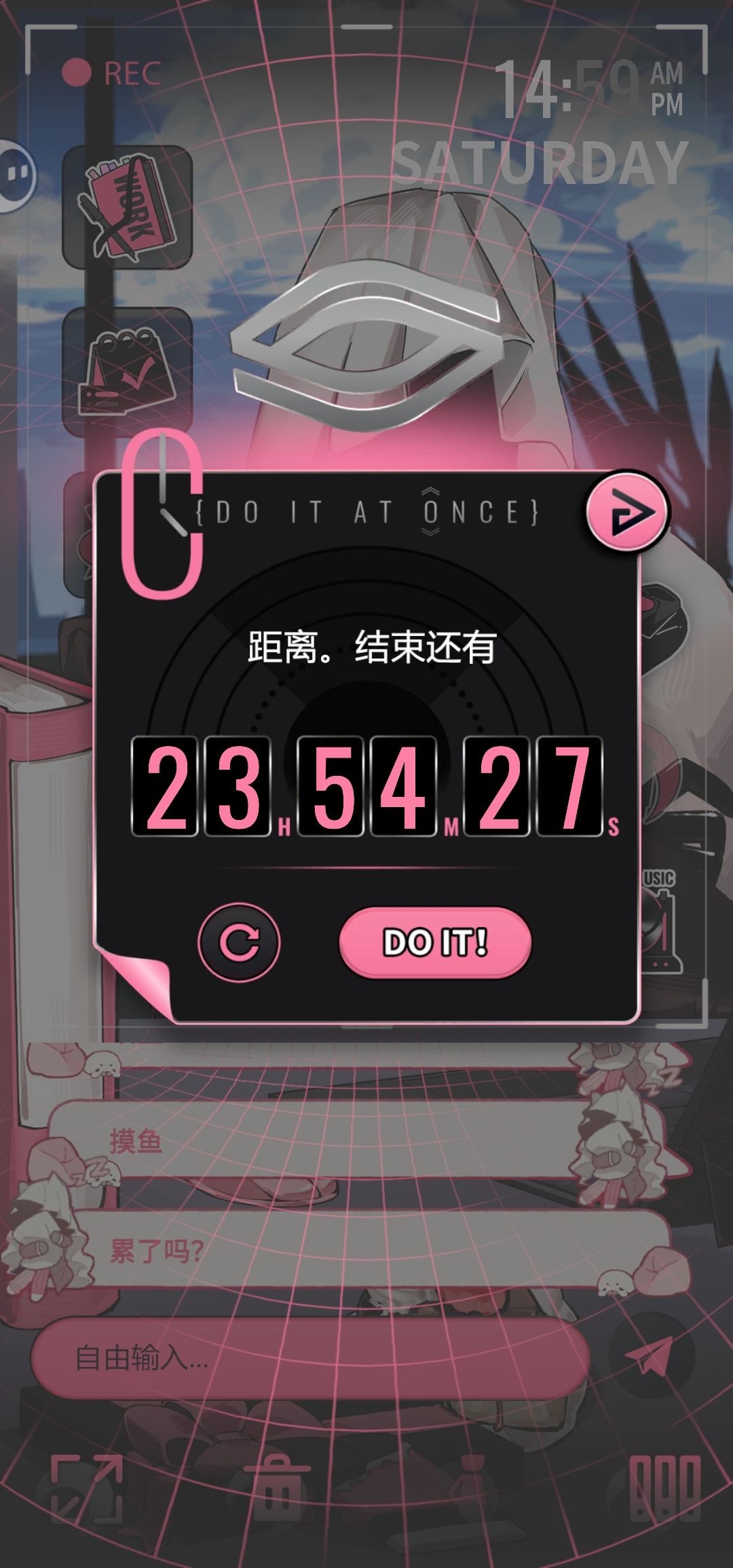 这个怎么关😨 1