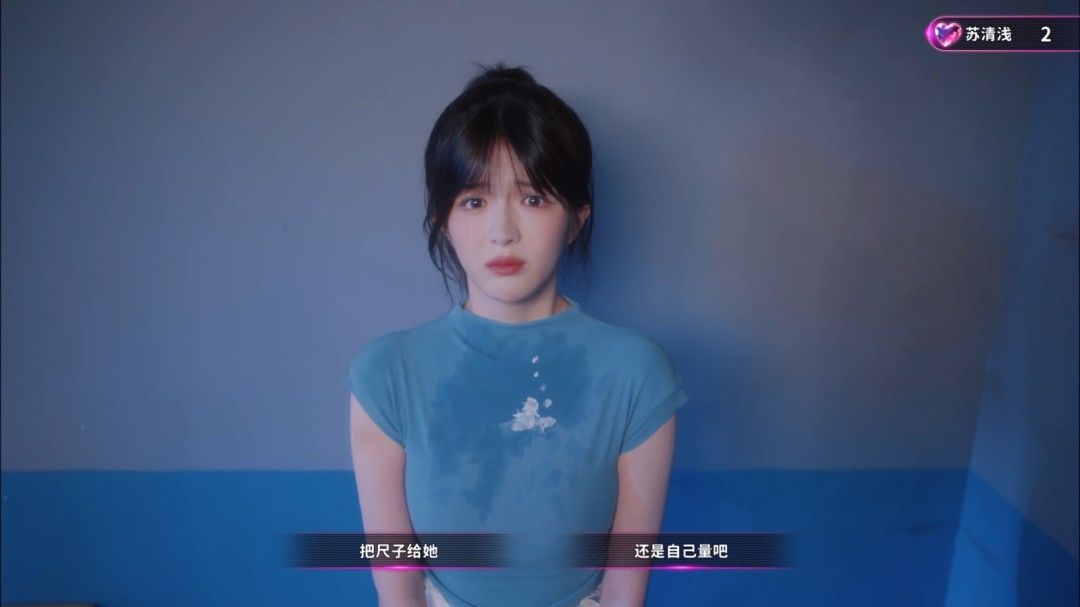 《天平游戏1:抉择》获Steam特别好评 2