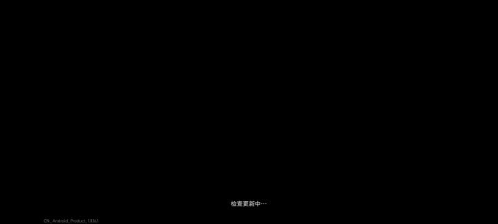 搞什么飞机啊截图