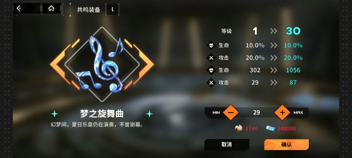 该吃的苦一个不能少截图