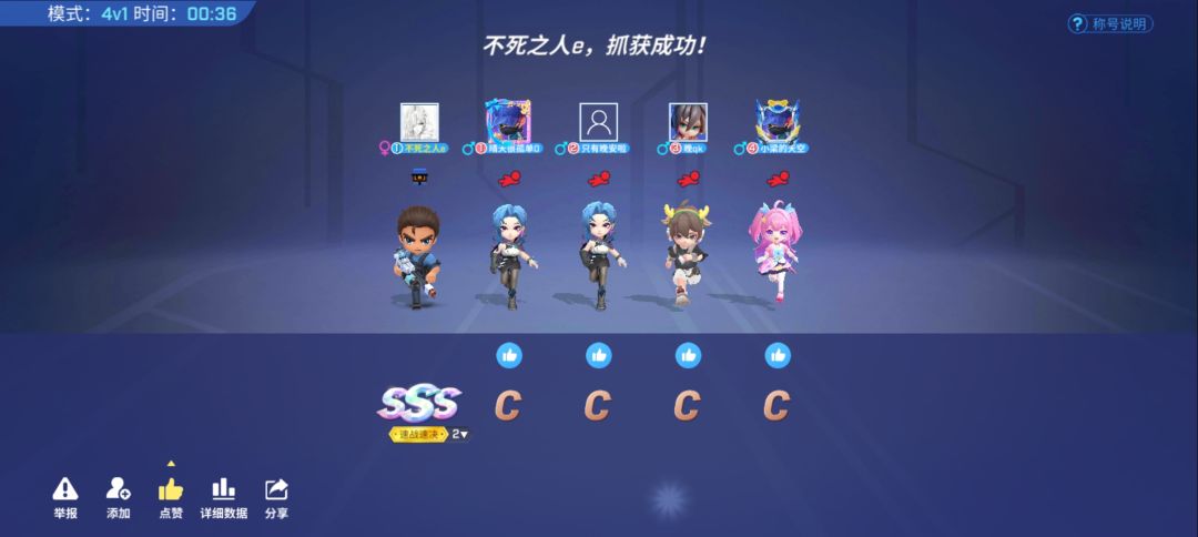 动态图片 10