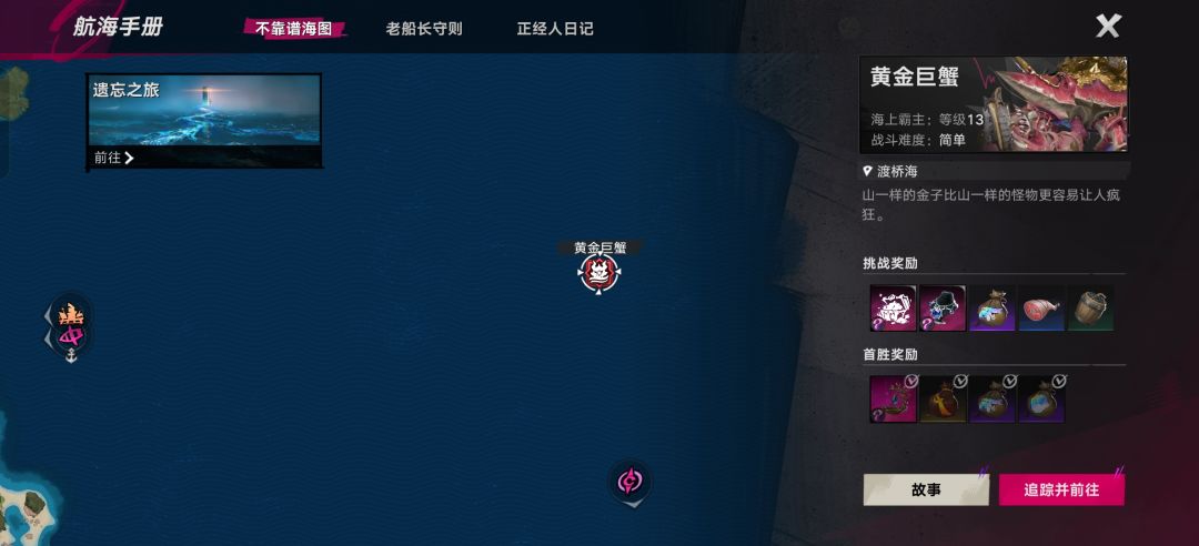 不懂就问 2