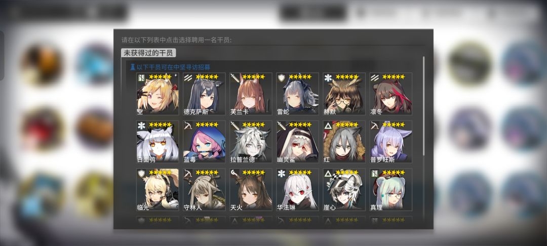 萌新起号求大佬指点 2