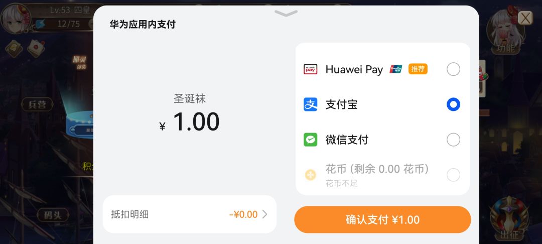 看不懂活动啊 1