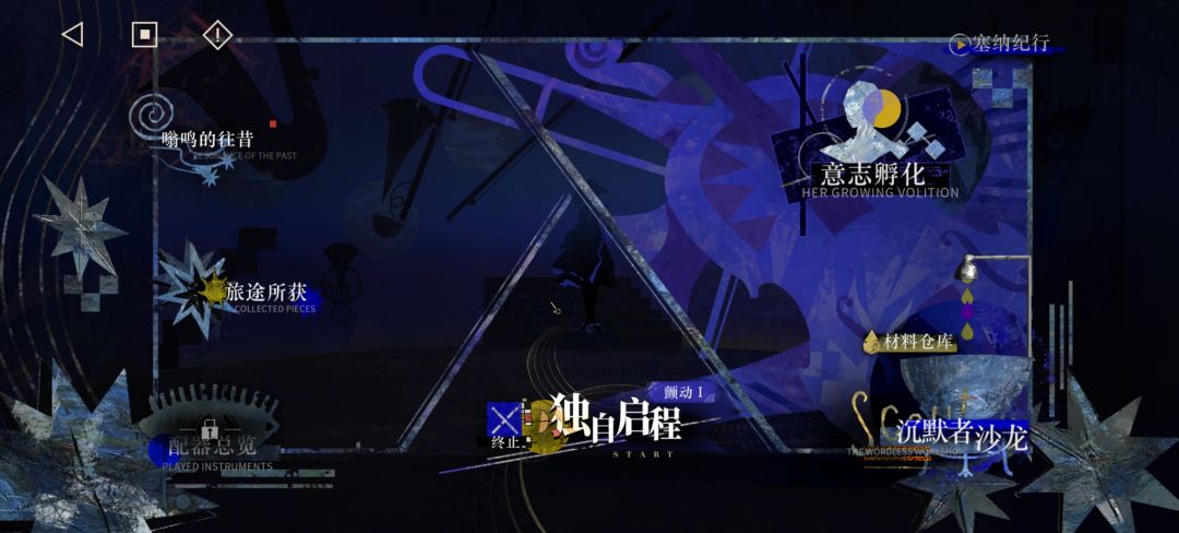 大佬们问几个问题求指点 2
