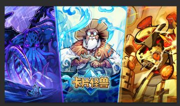 2.88版本更新说明