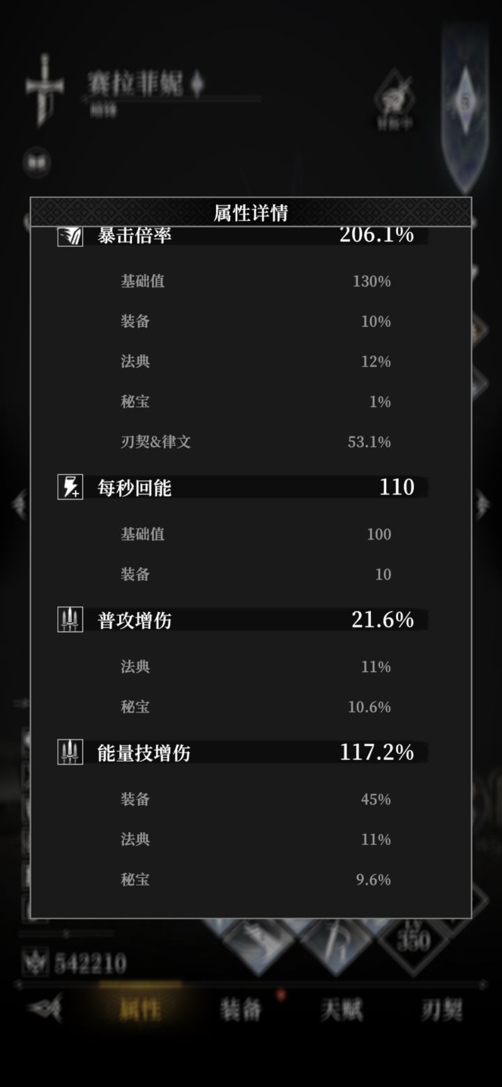 下一把二代选哪个好点截图