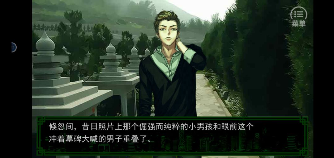 求万能的友友们找个游戏 1