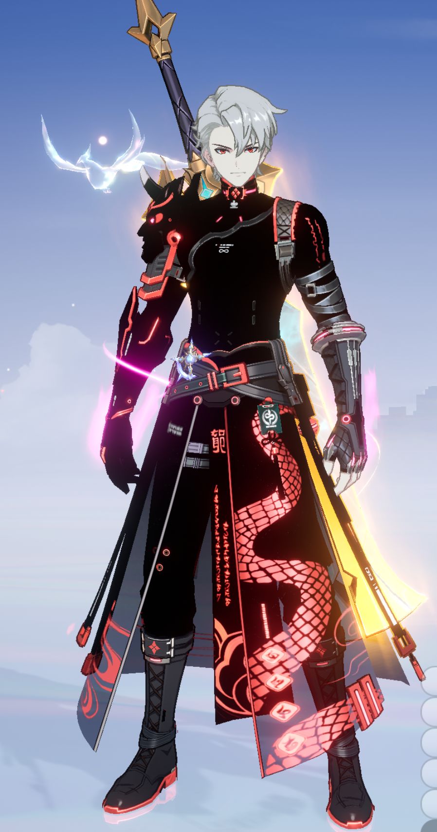 《幻世剑影:炎龙武尊》 1