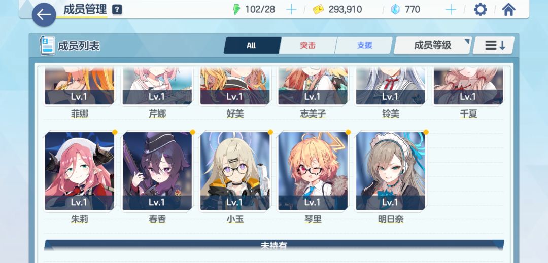 求大佬 1