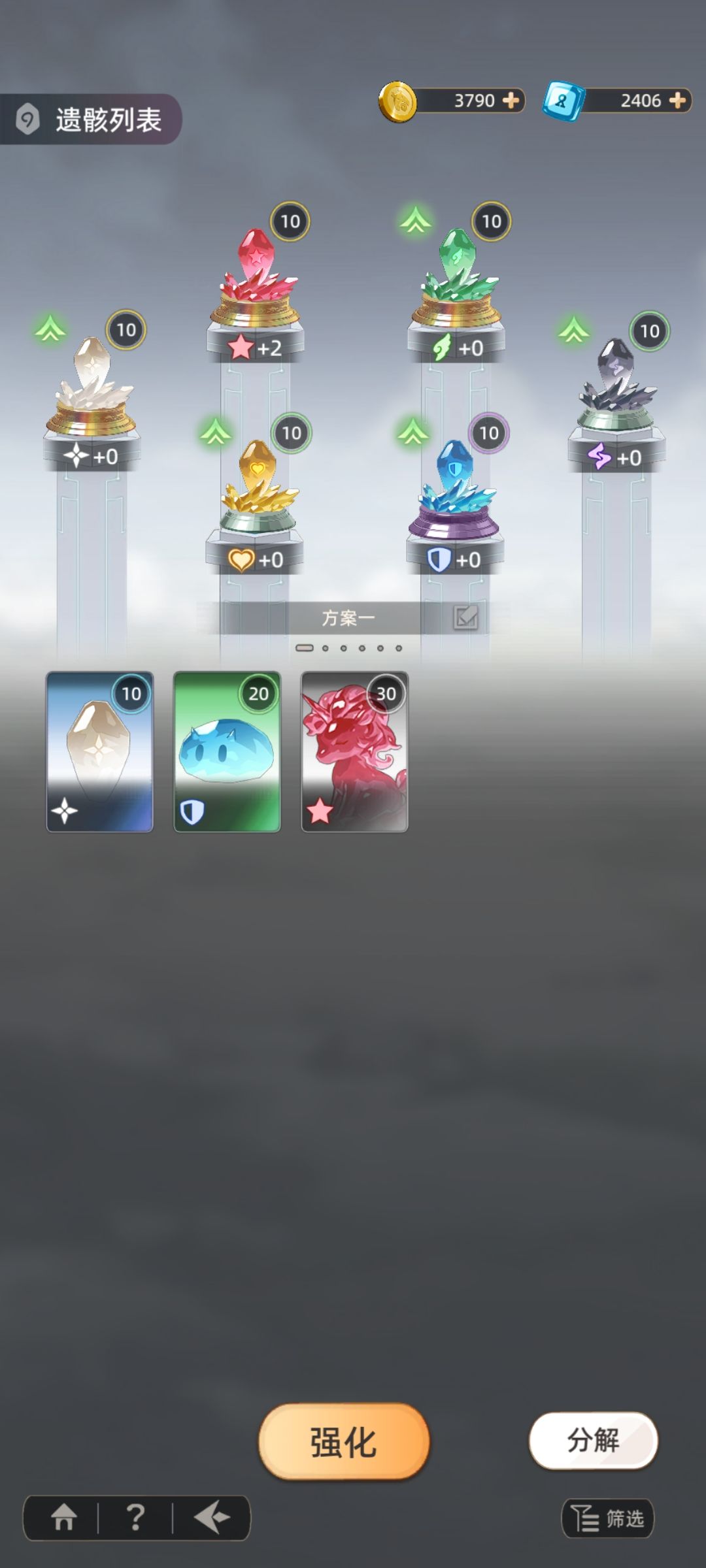 bug 2