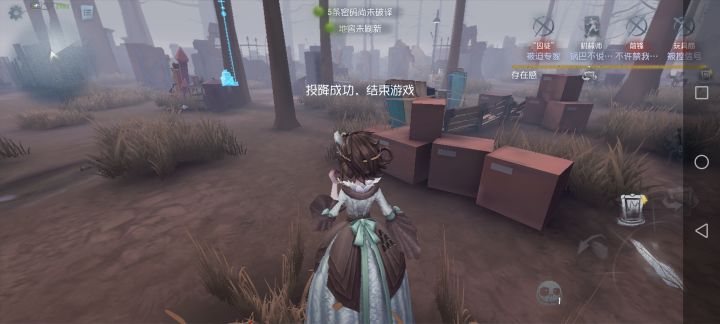 偶遇双修,吾掏夫人战,大破之截图