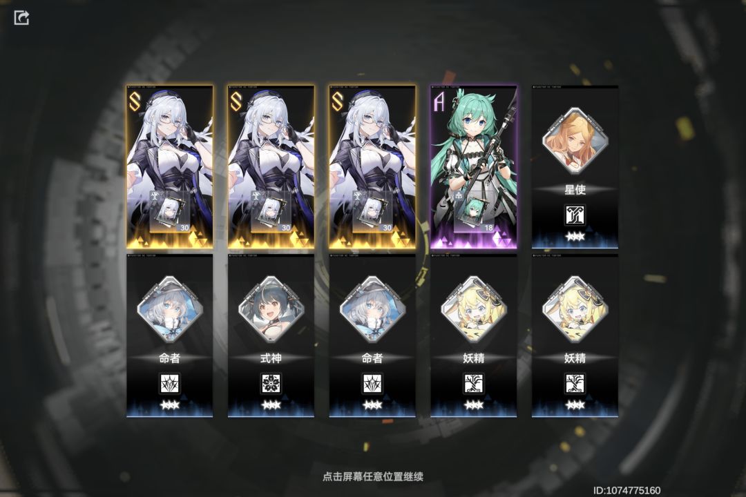 第一次这么欧 1