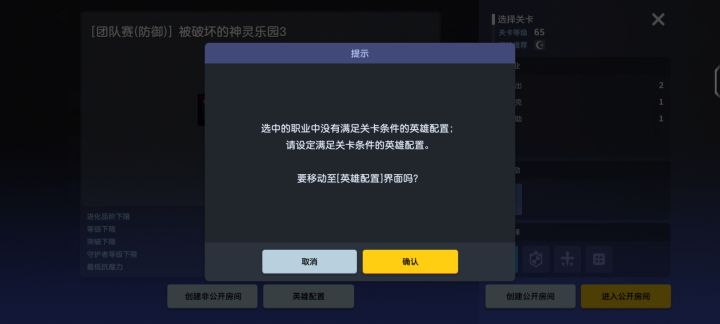 这个是啥意思啊？截图