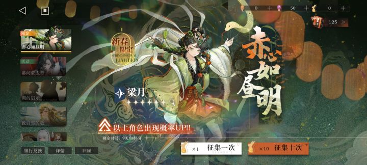 不想多说什么了截图