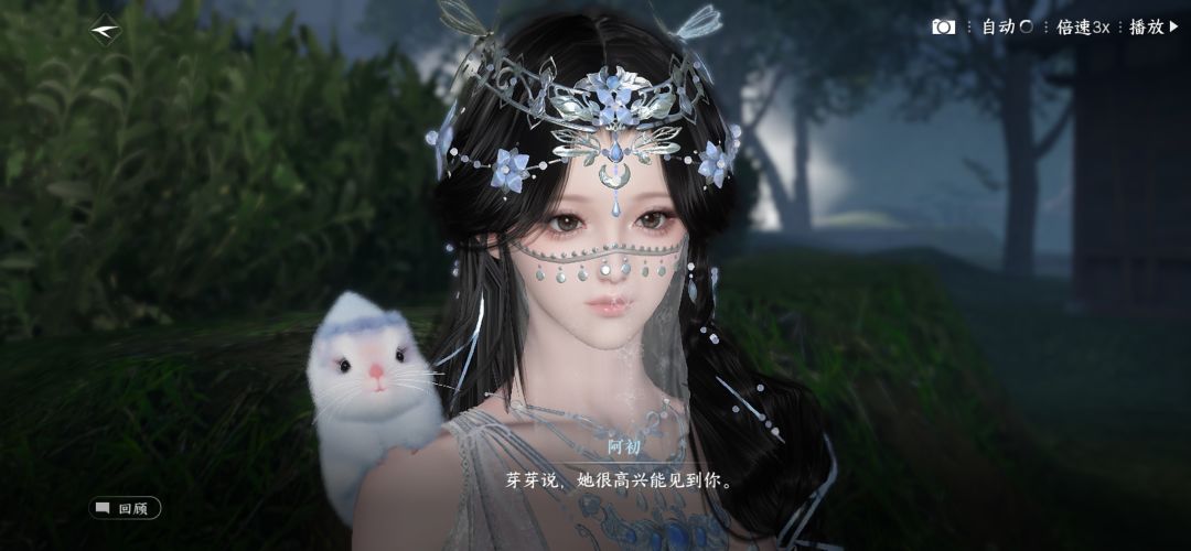 可爱!!!想要!!! 2