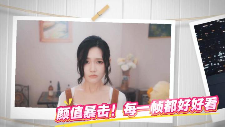 刷到证明你审美在线,速来 pick截图