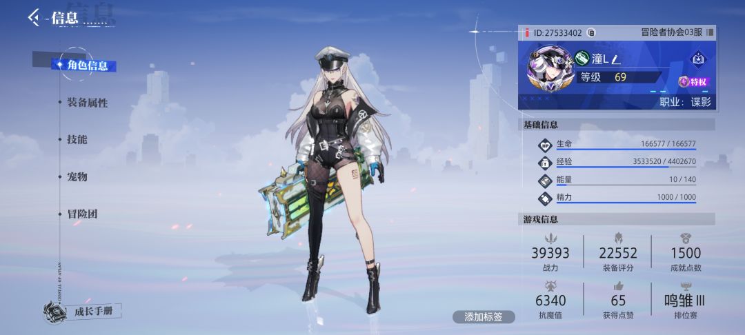 问下大佬们 2