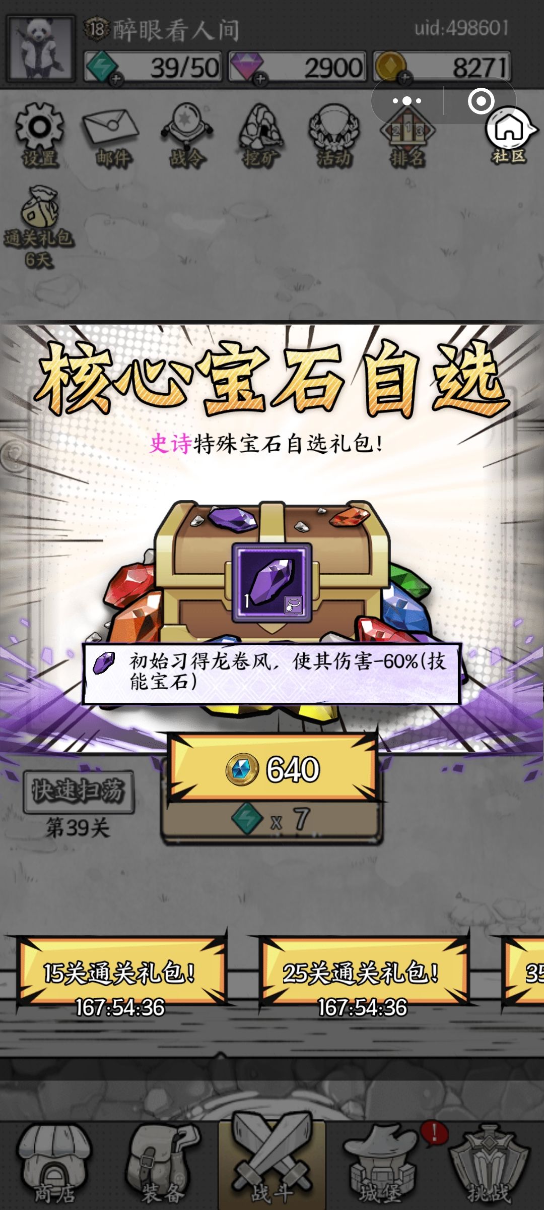 紫色不让洗就是为了这么 3