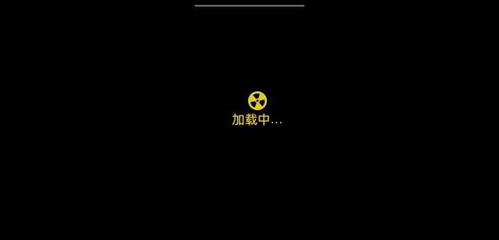 为什么会这样?谁来解释一下?截图