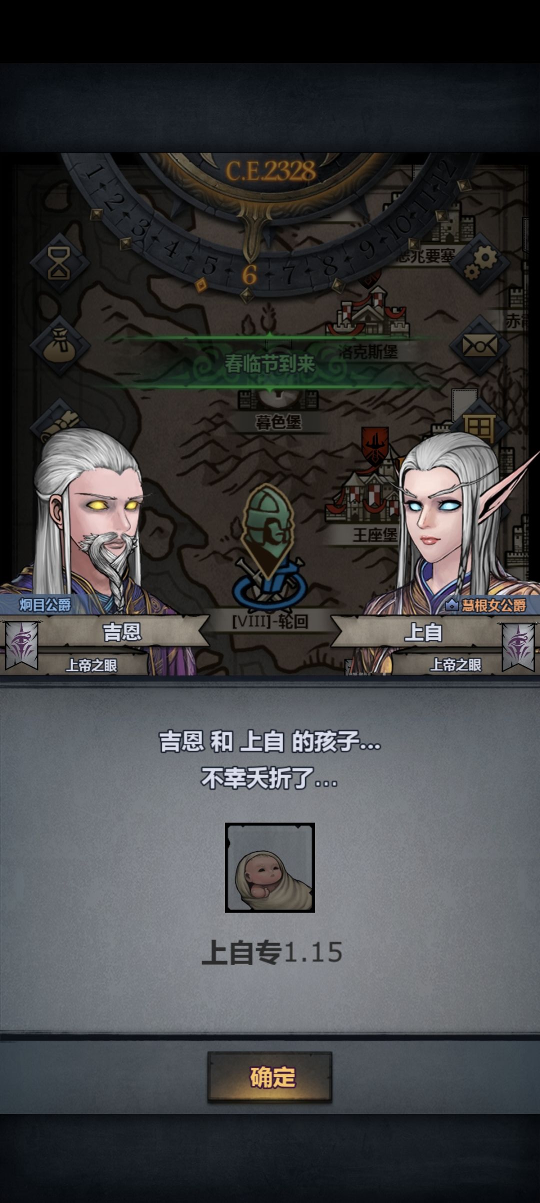 出货! 1