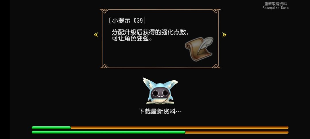 牢完了 1