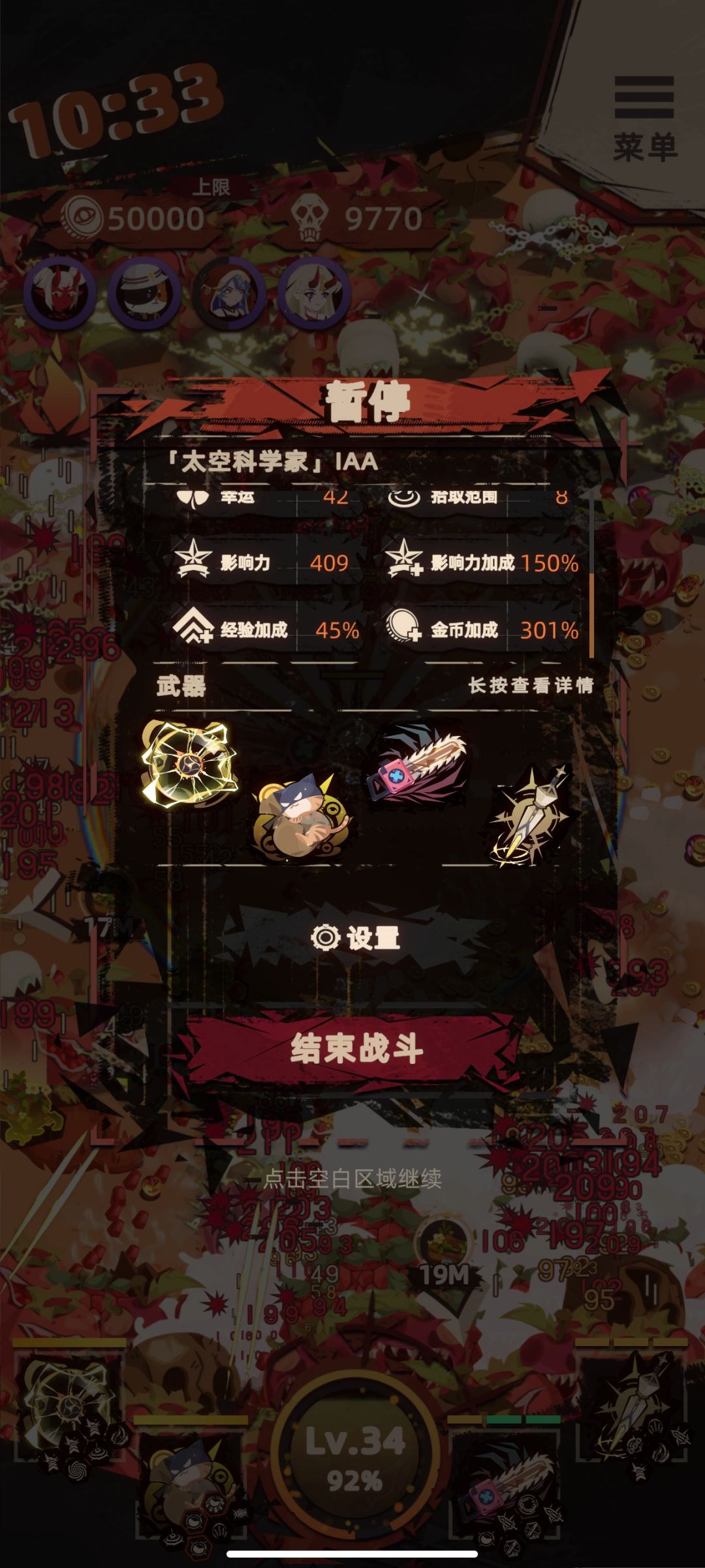 社保猫猫yyds 2